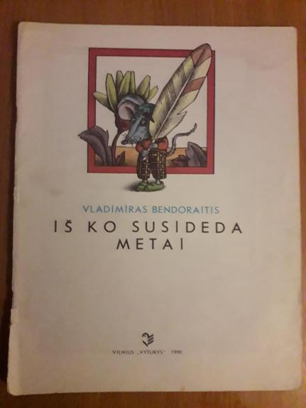 Iš ko susideda metai