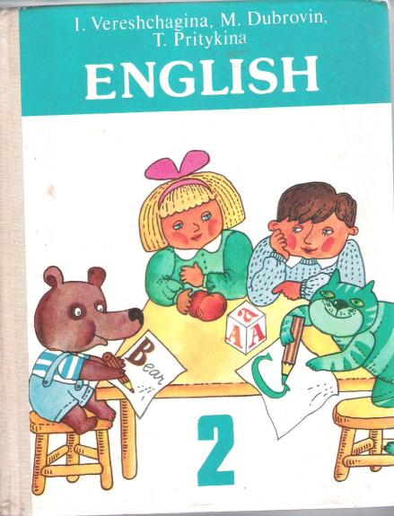 English. Anglų kalbos vadovėlis 2 kl.