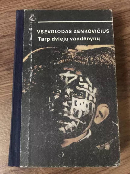 Tarp dviejų vandenynų - Vsevolodas Zenkovičius, knyga