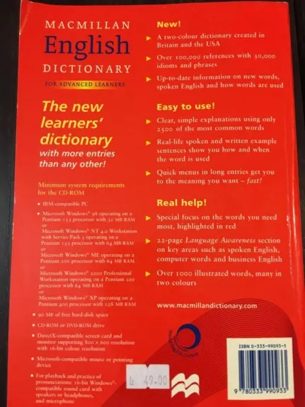 Macmillan English Dictionary for Advanced Learners. International Student Edition. - Autorių Kolektyvas, knyga 1