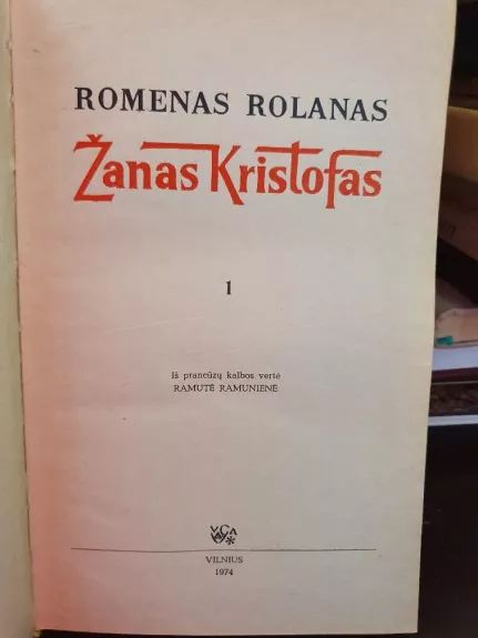 Žanas Kristofas (1 tomas) - Romenas Rolanas, knyga 1