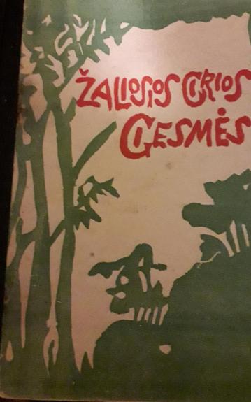 žalisios girios giesmemažcydolės - (Krykliniečių dainos)