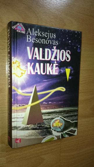 Valdžios kaukė