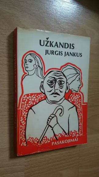 Užkandis - Jurgis Jankus, knyga