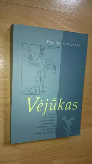 Vėjūkas - Dainius Razauskas, knyga