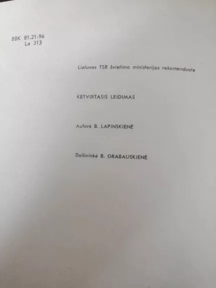 Lietuvių kalbos gramatikos ir rašybos pratimai II klasei Nr. 1 - Bronė Lapinskienė, knyga 1