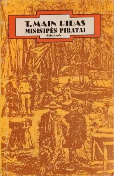 Misisipės piratai. Velnio sala - Tomas Main Ridas, knyga