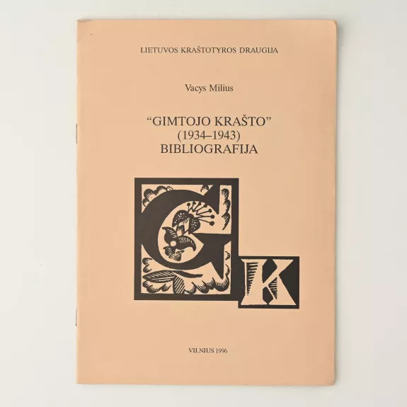 ,,Gimtojo krašto" (1934-1943 m.) bibliografija