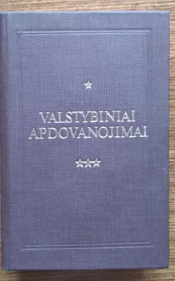 Valstybiniai apdovanojimai - A. Jankauskas, knyga 1