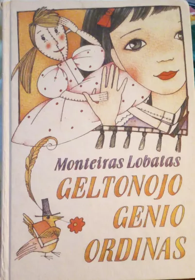 Geltonojo Genio ordinas - Monteiras Lobatas, knyga 1