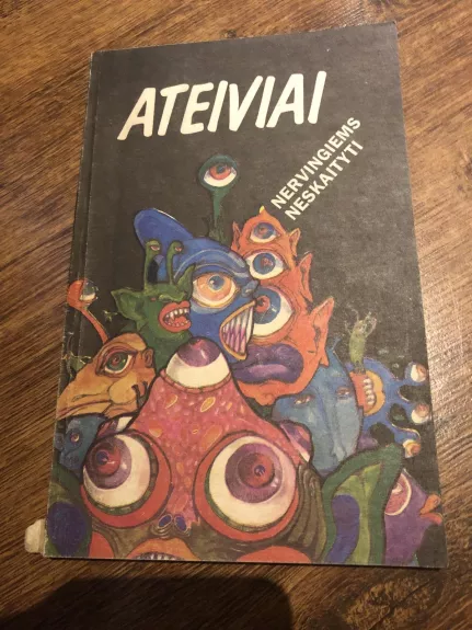 Ateiviai