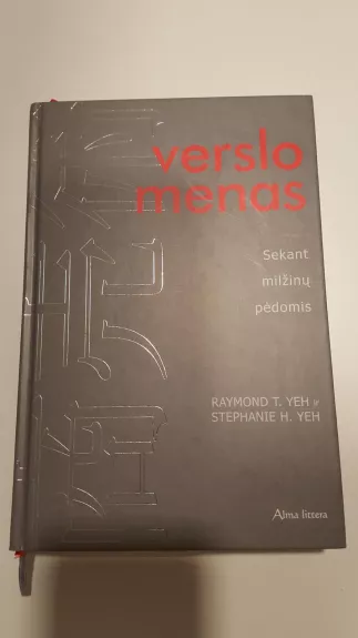 Verslo menas: sekant milžinų pėdomis