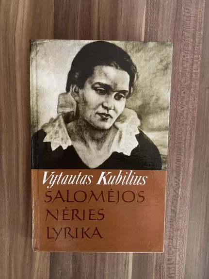 Salomėjos Nėries lyrika - Vytautas Kubilius, knyga