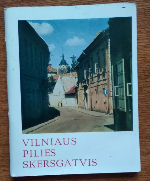 Vilniaus pilies skersgatvis - Vytautas Levandauskas, knyga 1