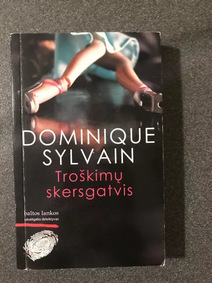 Troškimų skersgatvis