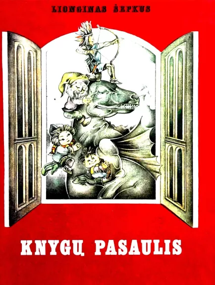 Knygų pasaulis