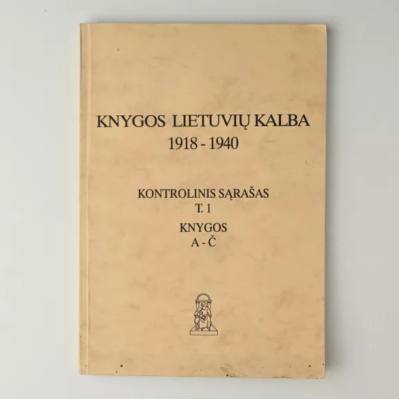 Knygos lietuvių kalba 1918-1940