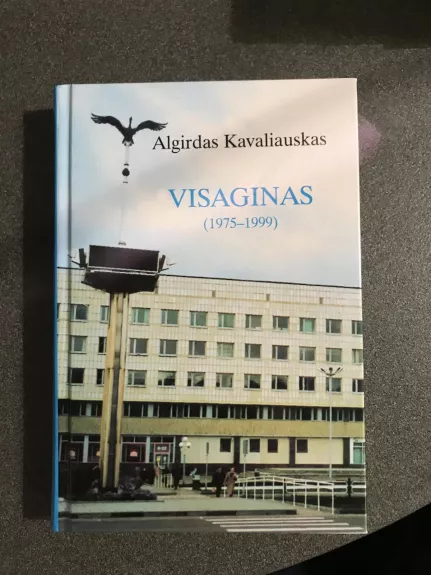 Visaginas (1975-1999)