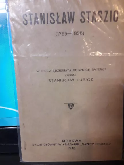w dzıewiędziesiątą rocznicę śmierci napisał Stanisław Lubicz