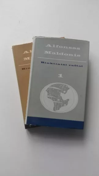 Rinktiniai raštai (2 tomai) - Alfonsas Maldonis, knyga