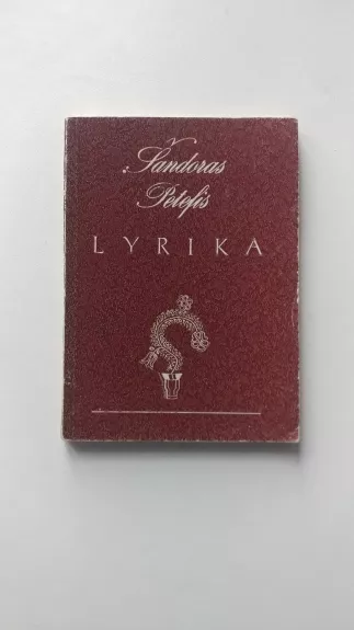 Lyrika - Šandoras Petefis, knyga