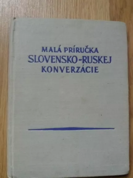 Slovensko-ruskej konverzacie - Mala Priručka, knyga