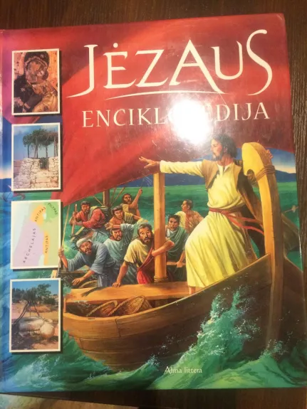 Jėzaus enciklopedija
