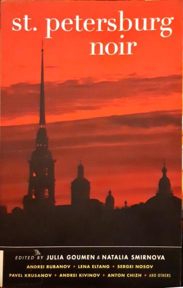 St. Petersburg noir