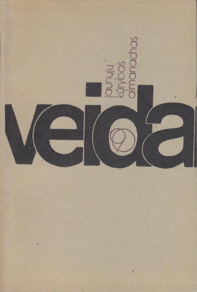 Veidai 90. Jaunųjų kūrybos almanachas