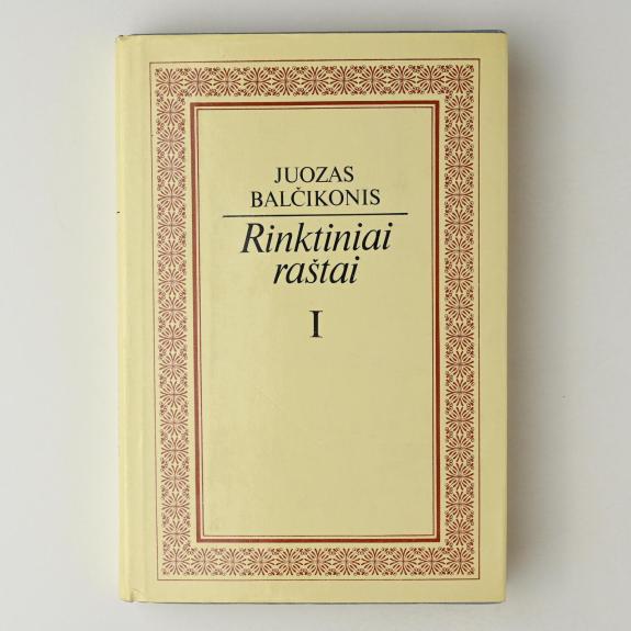 Rinktiniai raštai  I