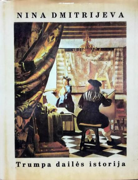 Trumpa dailės istorija