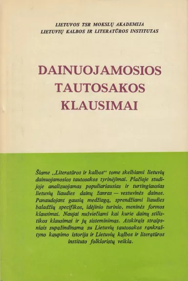 Literatūra ir kalba IX. Dainuojamosios tautosakos klausimai - Kostas Korsakas, knyga