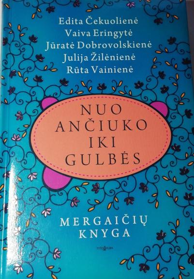 Nuo ančiuko iki gulbės - Edita Čekuolienė, knyga