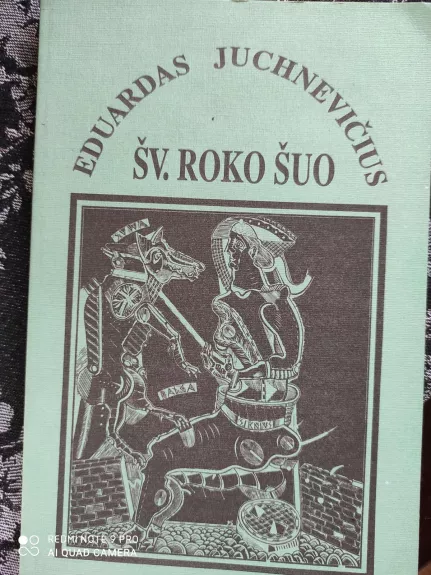 Šv. Roko šuo