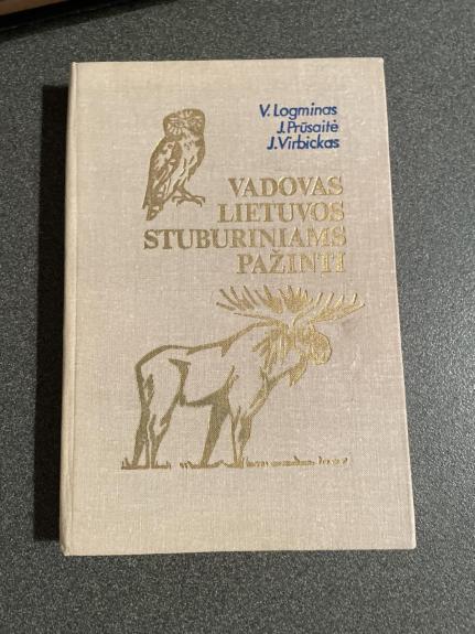 Vadovas Lietuvos stuburiniams pažinti