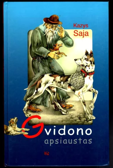 Gvidono apsiaustas