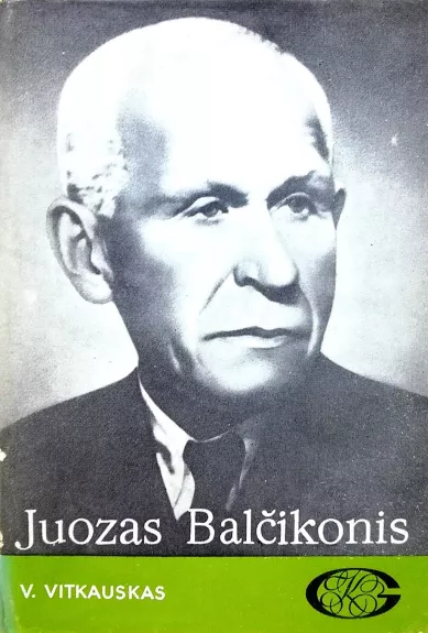 Juozas Balčikonis - V. Vitkauskas, knyga