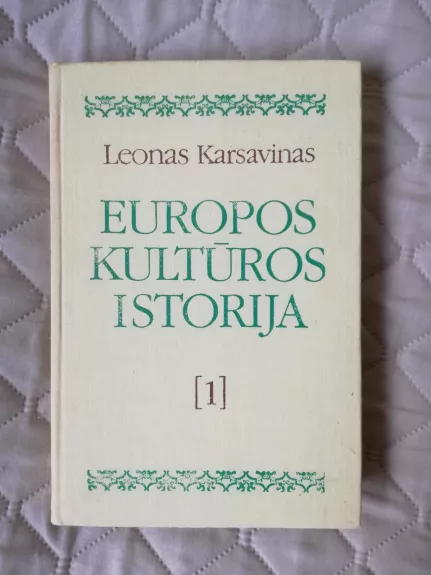 Europos kultūros istorija (I knyga)
