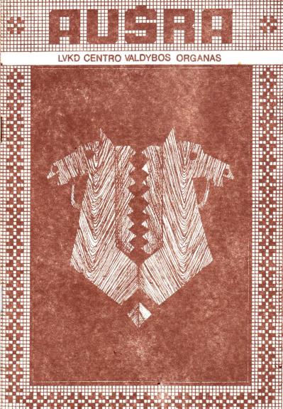 Aušra, 1988 m., Nr. 3