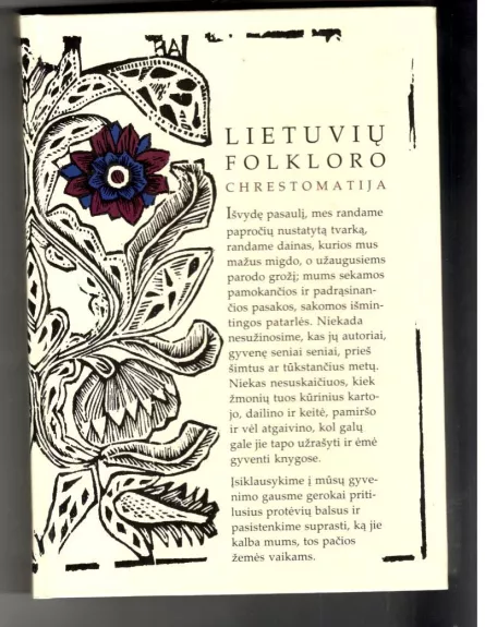 Lietuvių folkloro chrestomatija - Autorių Kolektyvas, knyga