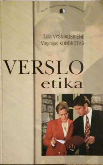 Verslo etika - V. Kundrotas, ir kiti , knyga 1