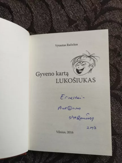 Gyveno kartą Lukošiukas - Vytautas Račickas, knyga 1