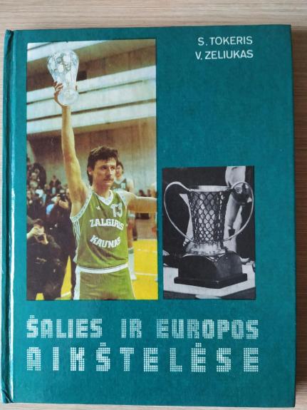 salies ir europos aikstelese