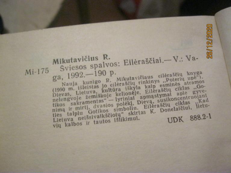 Šviesos spalvos - Ričardas Mikutavičius, knyga 1