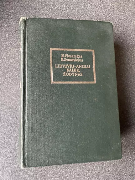 Lietuvių- Anglų kalbų žodynas