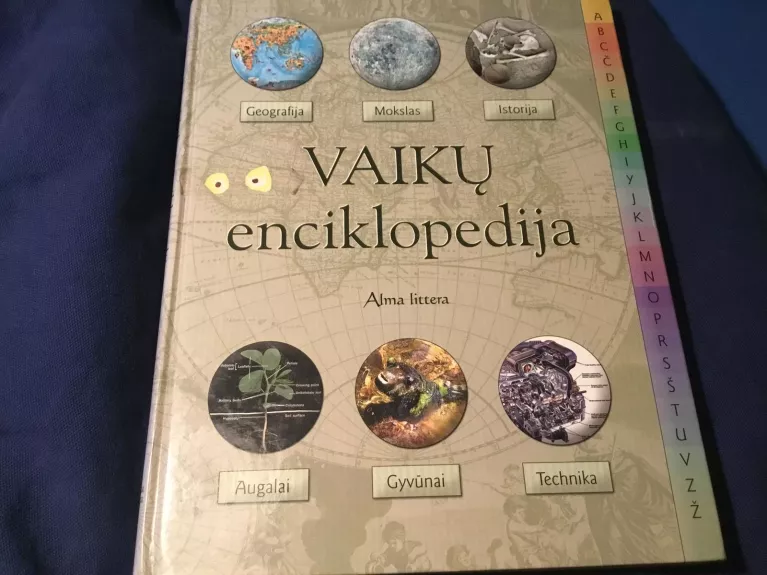 Vaikų enciklopedija - Claire Llewellyn, knyga