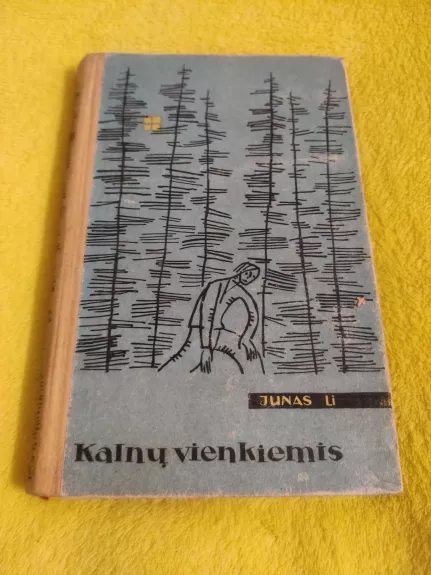 Kalnų vienkiemis