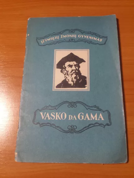 Vasko da Gama - J. Viazovas, knyga