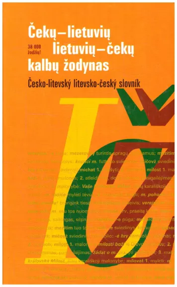 Čekų-lietuvių lietuvių-čekų kalbų žodynas - A. Pioryškinas, knyga