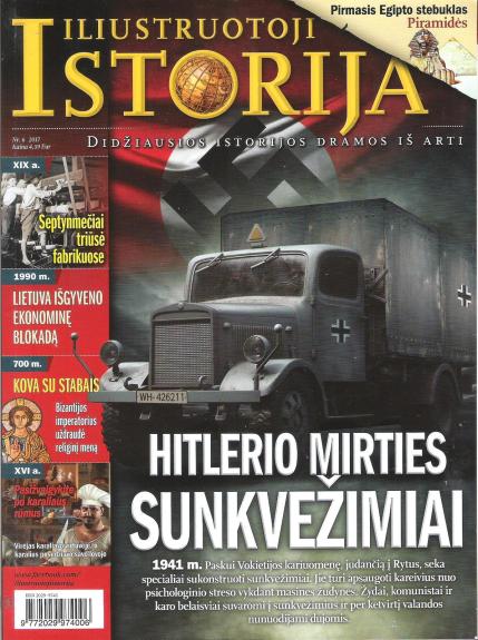 Iliustruotoji istorija 2017/6